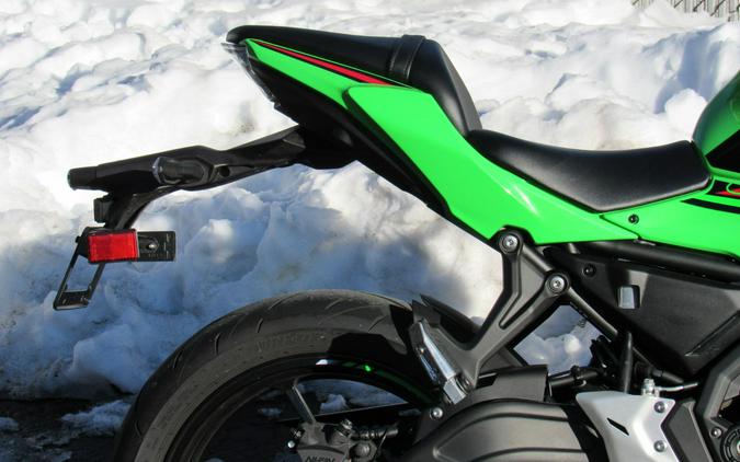 2023 Kawasaki Ninja 650 ABS KRT Edition