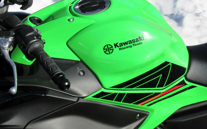 2023 Kawasaki Ninja 650 ABS KRT Edition