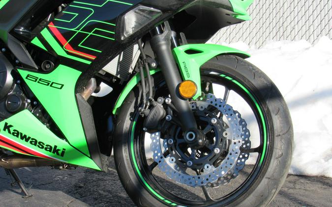 2023 Kawasaki Ninja 650 ABS KRT Edition