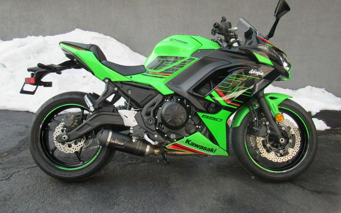 2023 Kawasaki Ninja 650 ABS KRT Edition