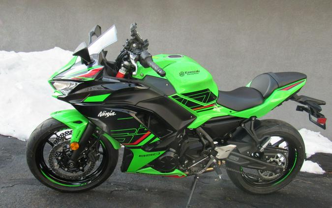 2023 Kawasaki Ninja 650 ABS KRT Edition