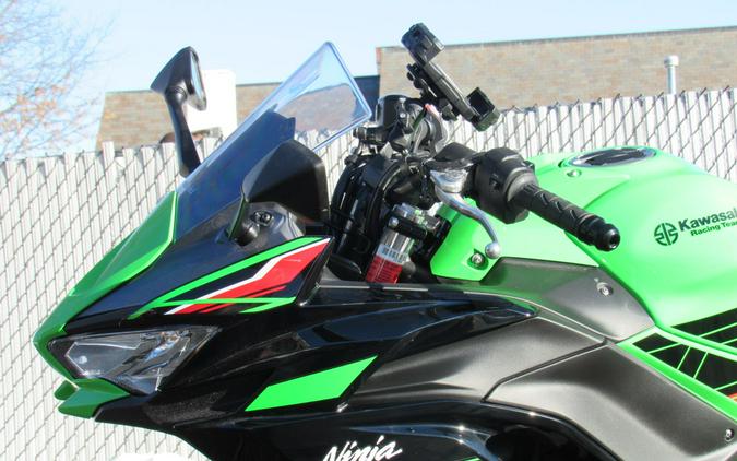 2023 Kawasaki Ninja 650 ABS KRT Edition