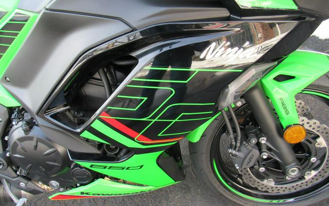 2023 Kawasaki Ninja 650 ABS KRT Edition