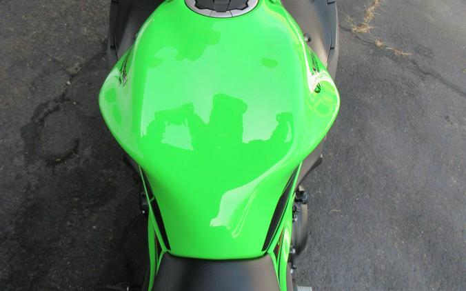 2023 Kawasaki Ninja 650 ABS KRT Edition