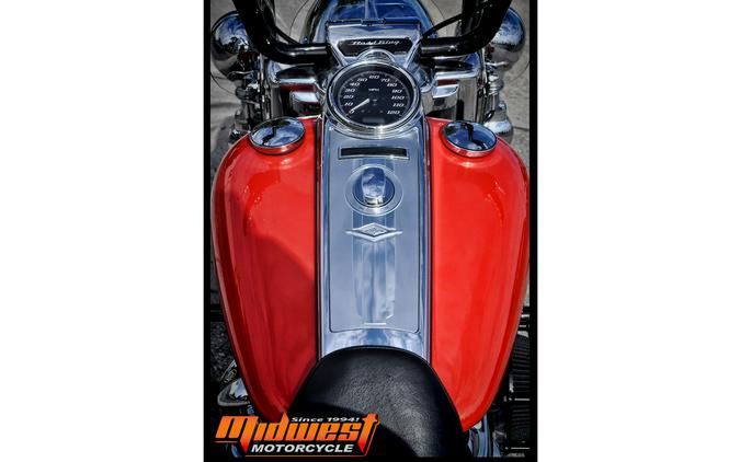 2017 Harley-Davidson® ROAD KING