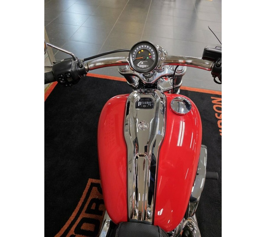 2026 Harley-Davidson Softail FXBR - Breakout