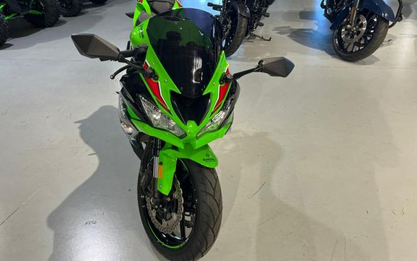 2023 Kawasaki Ninja ZX-6R ABS