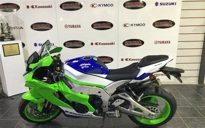 2024 Kawasaki Ninja ZX-10R ABS