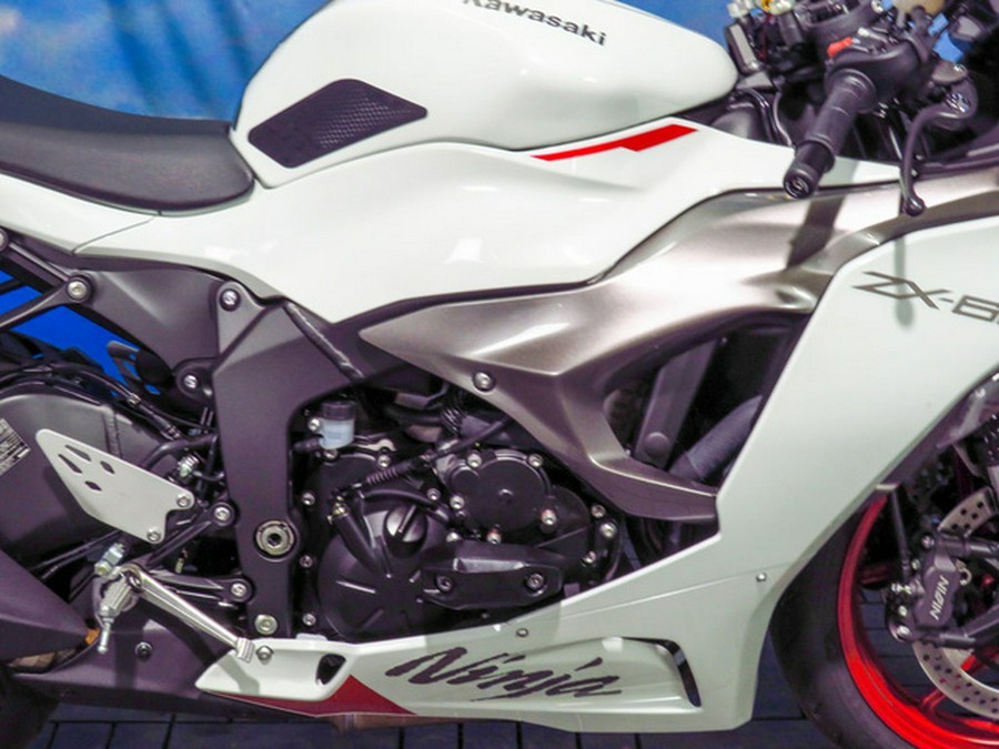 2025 Kawasaki Ninja ZX-6R ABS ABS KRT Edition