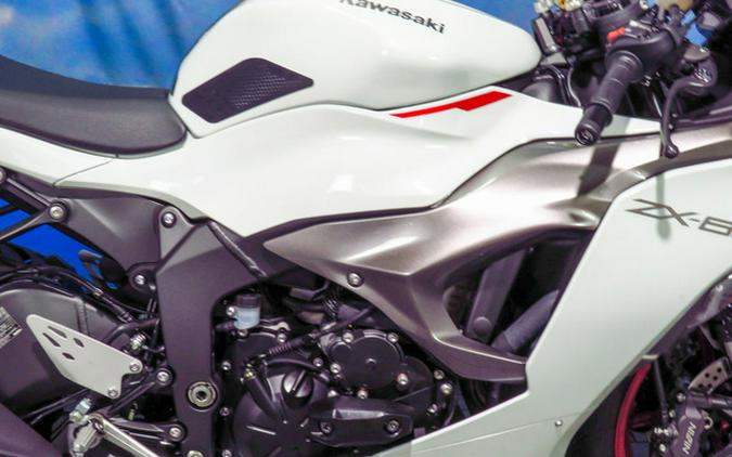 2025 Kawasaki Ninja ZX-6R ABS ABS KRT Edition