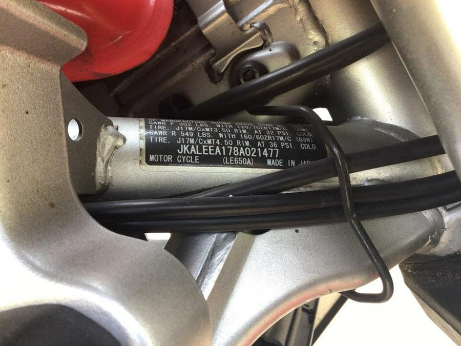 2008 Kawasaki Versys™