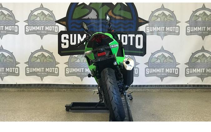 2025 Kawasaki Ninja 500 SE ABS KRT Edition (EX500JSFAN)