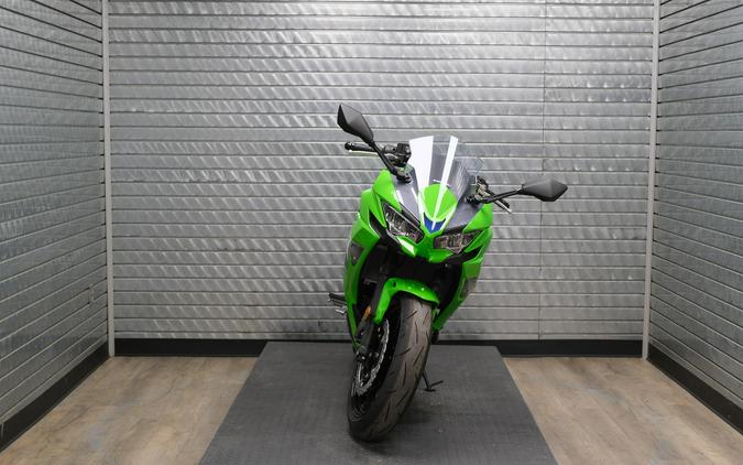 2026 KAWASAKI NINJA 650 ABS