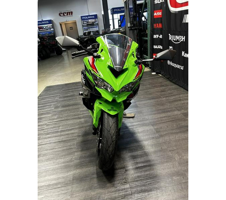 2023 NINJA ZX-4RR KRT ED