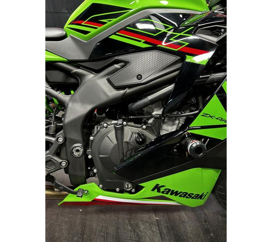 2023 NINJA ZX-4RR KRT ED