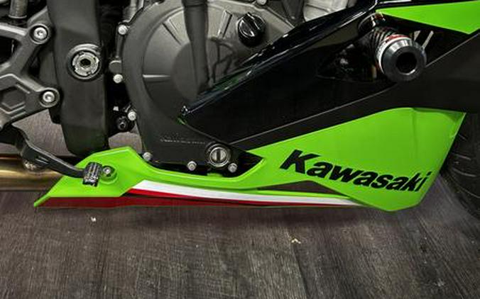 2023 NINJA ZX-4RR KRT ED