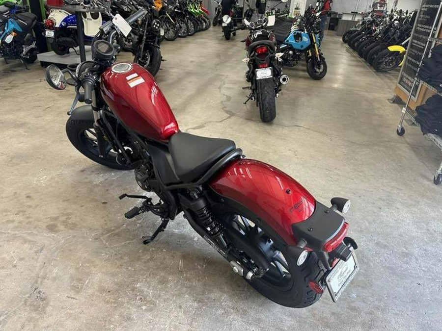 2023 Honda® Rebel 300