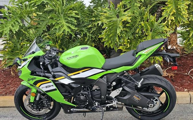 2025 Kawasaki Ninja ZX-6R ABS KRT Edition