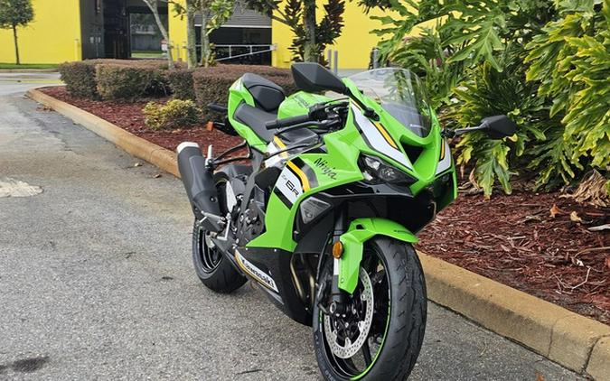 2025 Kawasaki Ninja ZX-6R ABS KRT Edition