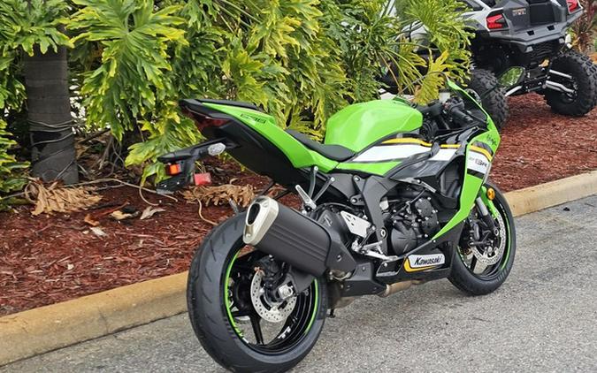 2025 Kawasaki Ninja ZX-6R ABS KRT Edition