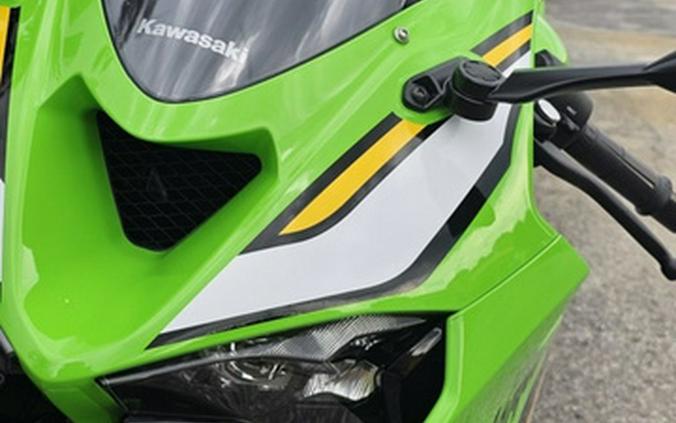 2025 Kawasaki Ninja ZX-6R ABS KRT Edition