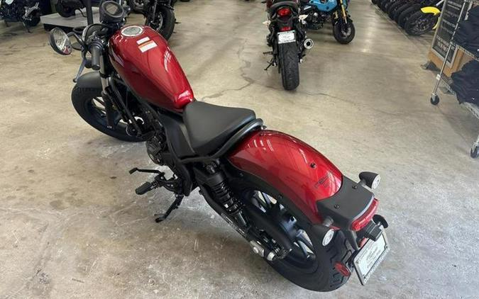 2023 Honda® Rebel 300