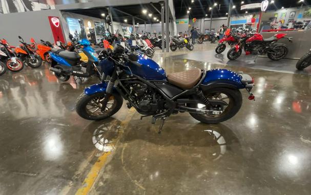 2026 Honda REBEL 500 ABS SE
