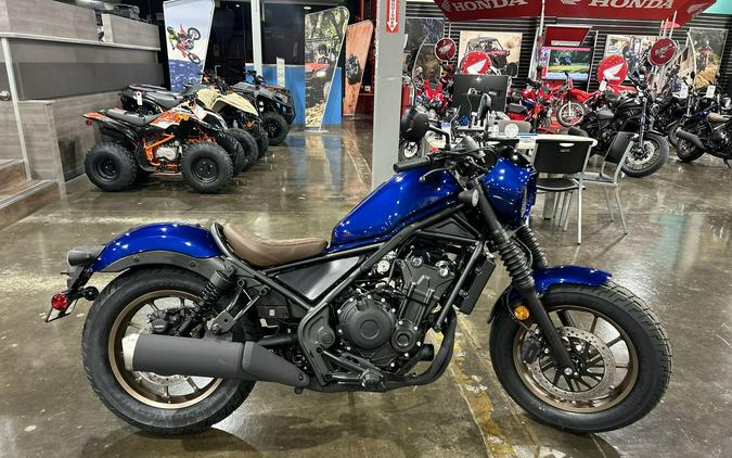 2026 Honda REBEL 500 ABS SE