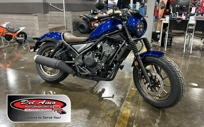 2026 Honda REBEL 500 ABS SE