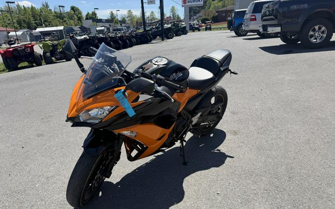 2019 Kawasaki NINJA 650 ABS