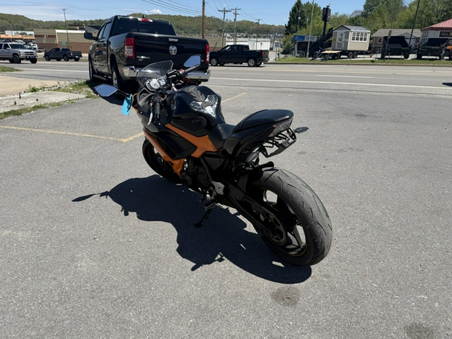 2019 Kawasaki NINJA 650 ABS