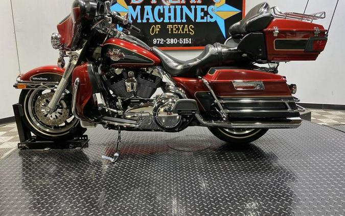 2007 Harley-Davidson® FLHTCU - Electra Glide® Ultra Classic