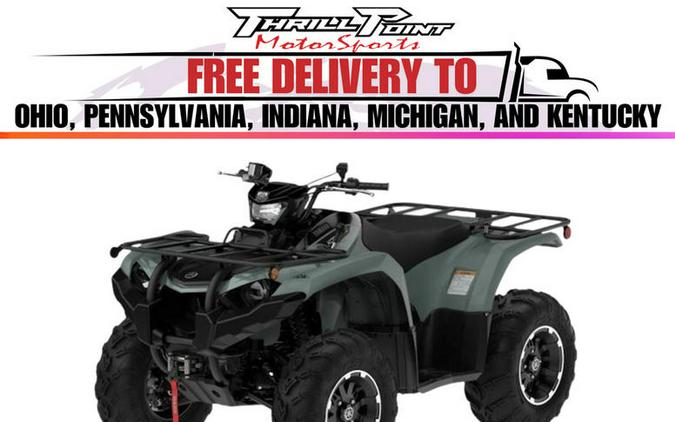 2026 Yamaha Kodiak 450 EPS XT-R