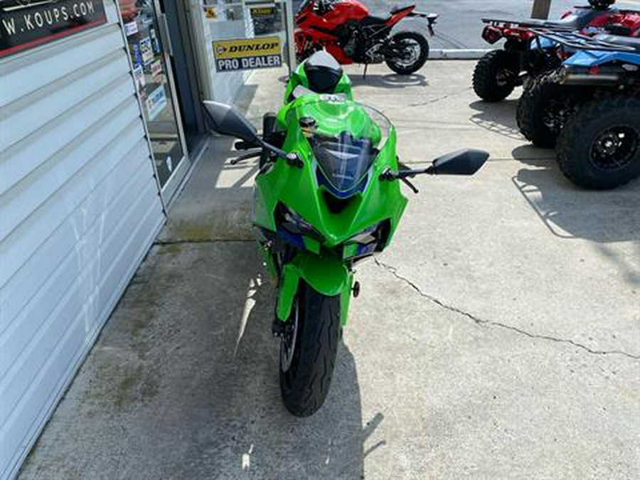 2026 Kawasaki Ninja® ZX™-6R ABS