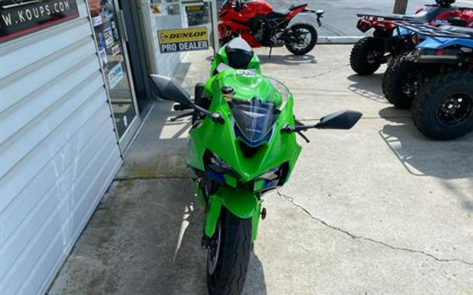 2026 Kawasaki Ninja® ZX™-6R ABS