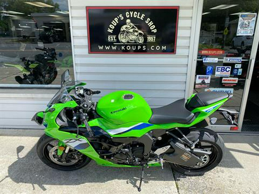 2026 Kawasaki Ninja® ZX™-6R ABS