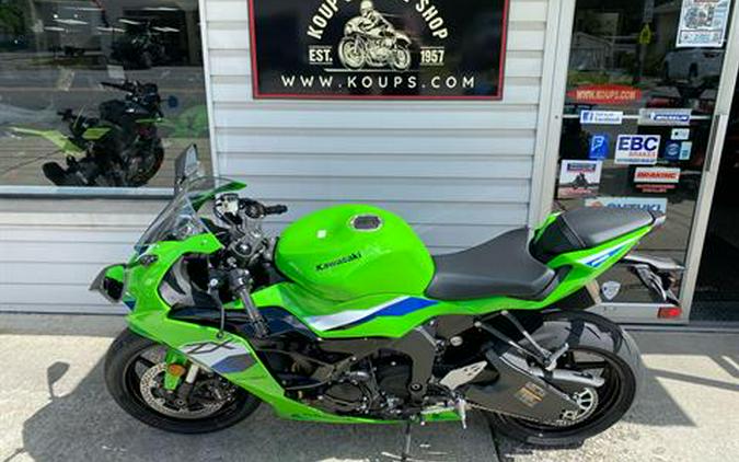 2026 Kawasaki Ninja® ZX™-6R ABS