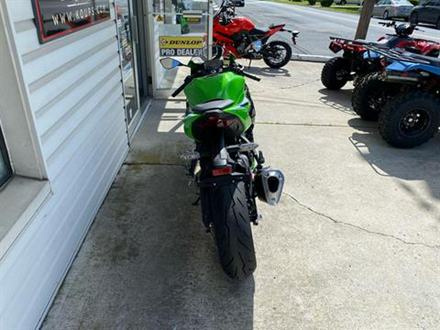 2026 Kawasaki Ninja® ZX™-6R ABS