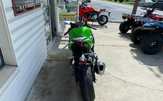 2026 Kawasaki Ninja® ZX™-6R ABS