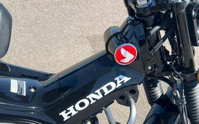 2026 Honda® Trail125
