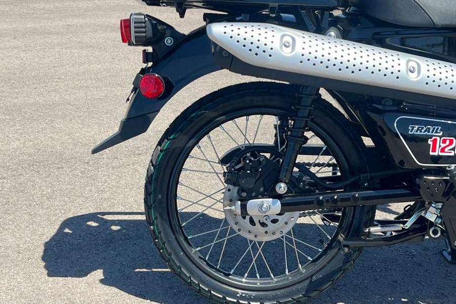 2026 Honda® Trail125