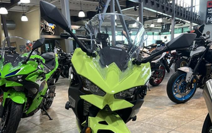 2026 Kawasaki Ninja 500 SE ABS