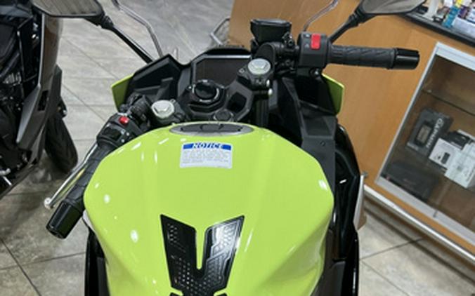 2026 Kawasaki Ninja 500 SE ABS