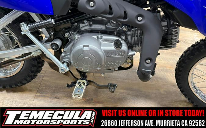 2026 Yamaha TT-R 110E