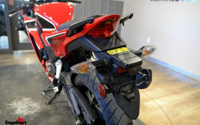 2019 Honda CBR300R ABS