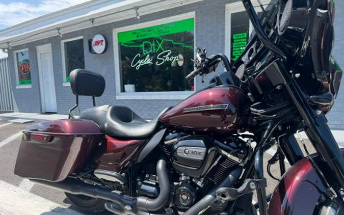 2018 Harley-Davidson Street Glide® Special