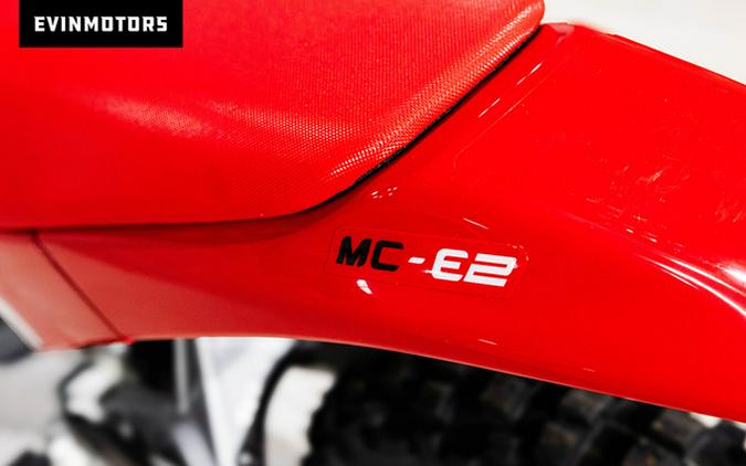 2025 GASGAS MC-E 2