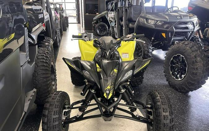 2022 Yamaha YFZ450R SE