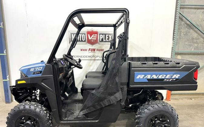 2026 Polaris Ranger SP 570 Premium