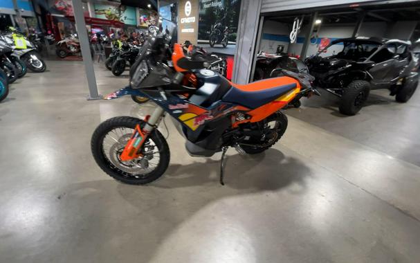 2027 KTM 890 ADVENTURE R RALLY